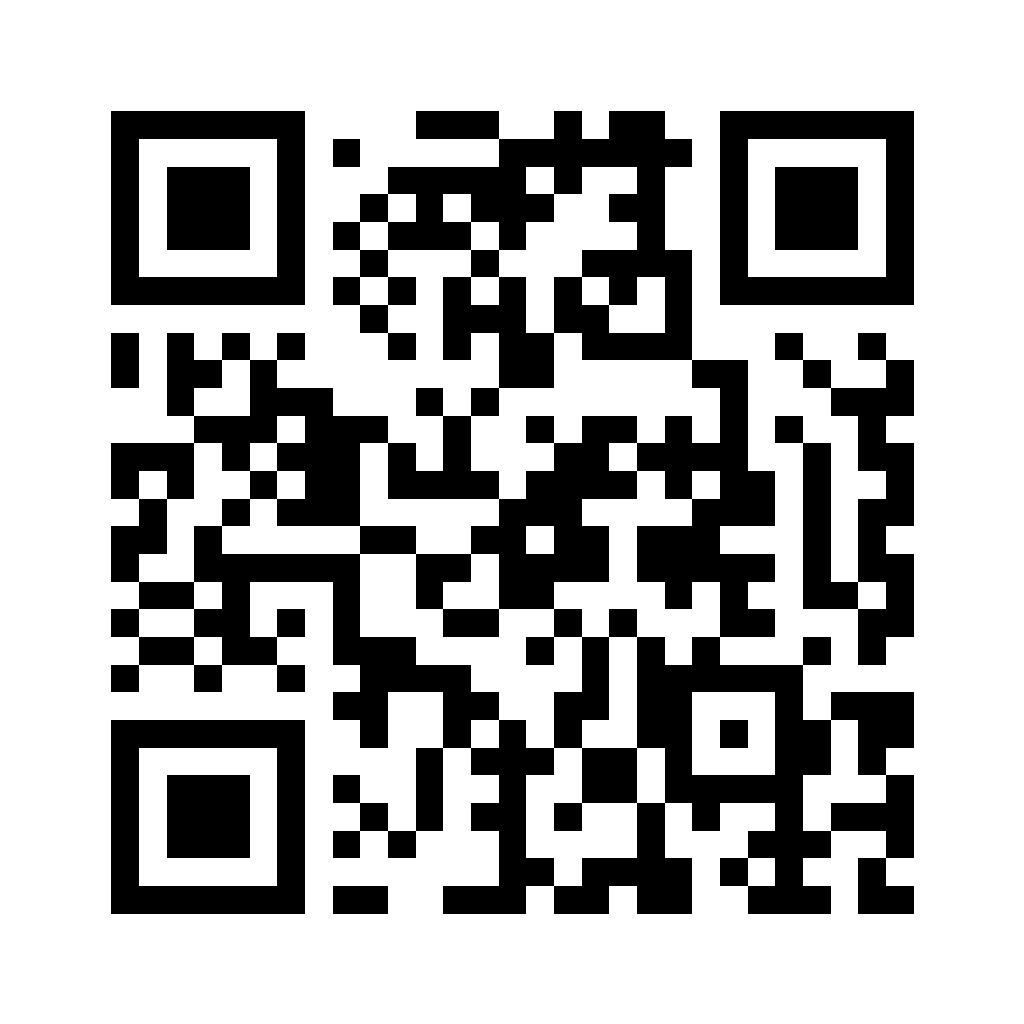 QR Code to scan and download the CTP App